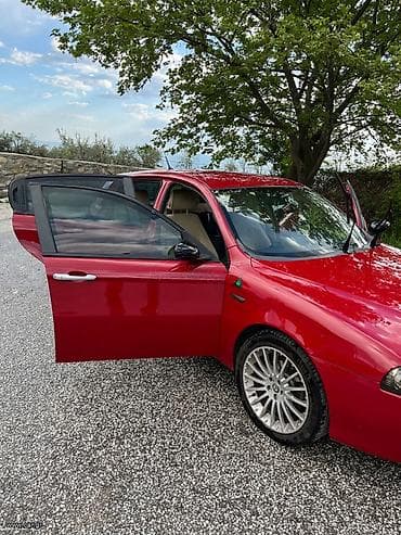 Sale cars: ΒΑΣΙΛΗΣ — 7