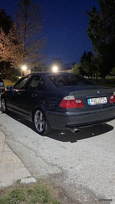 Mazda: Αλέξανδρος — 4