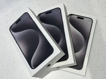 Ηλεκτρονικά: IPhone 15 Pro Max, 512 GB, λευκό — 1