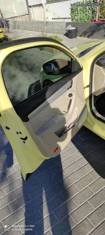 Used Cars: Skoda Ocatvia: 1.6 l | 2015 year 209000 km Sedan — 6