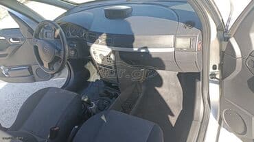 Opel: Opel Meriva: 1.7 l. | 2006 έ. 228538 km. Χάτσμπακ — 7