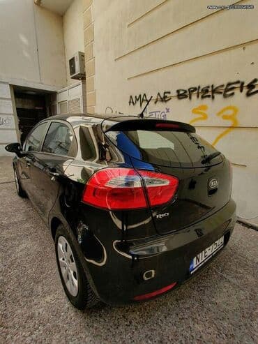 Sale cars: Kia Rio: 1.2 l | 2012 year Hatchback — 7