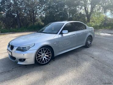 Transport: Γιώργος — 10