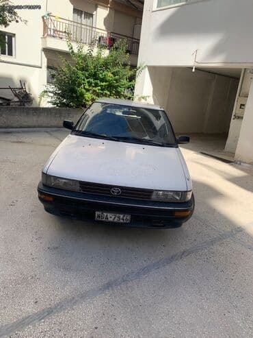Sale cars: Toyota Corolla: 1.3 l | 1991 year Coupe/Sports — 1