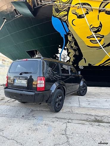 Dodge: ΒΑΣΙΛΗΣ — 6