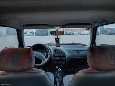 Οχήματα: Citroen Saxo: 1.1 l. | 1999 έ. 188000 km. Χάτσμπακ — 5