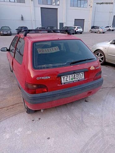 Οχήματα: Citroen Saxo: 1.1 l. | 1999 έ. 188000 km. Χάτσμπακ — 1