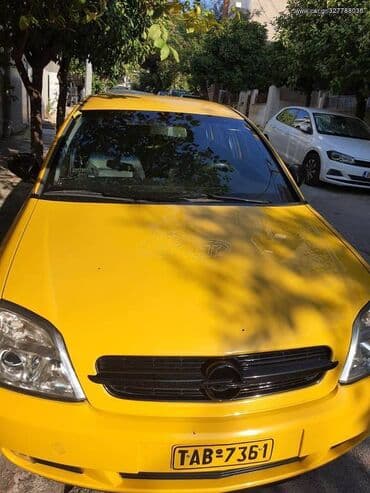 Opel: Opel Vectra: 2 l. | 2005 έ. 242000 km. Λιμουζίνα — 3