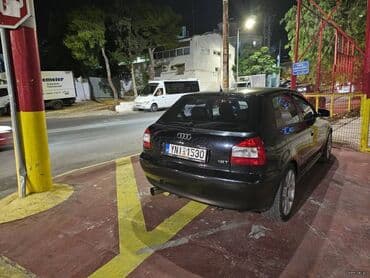 Audi: Audi A3: 1.8 l. | 2000 έ. Κουπέ — 4