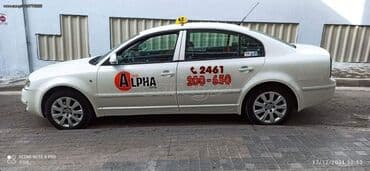 Skoda Superb: 1.9 l | 2008 year 557323 km Limousine — 2