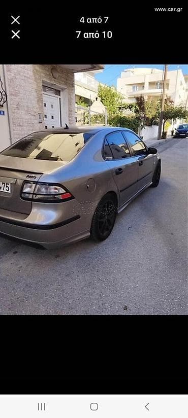 Hyundai: Αποστόλης — 8