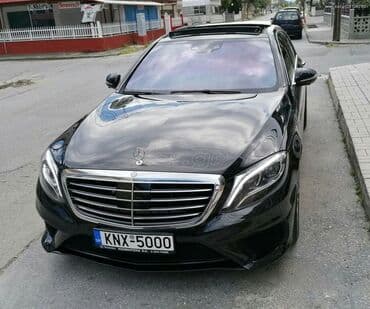 Mercedes-Benz: Mercedes-Benz S 300: 2.2 l. | 2015 έ. Sedan — 6