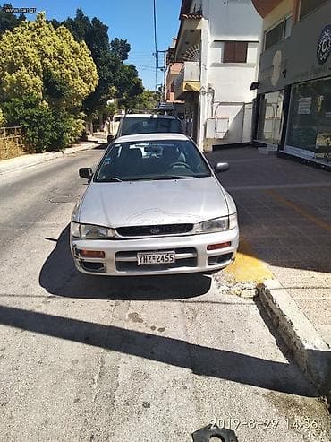 Fiat: Γιώργος — 2