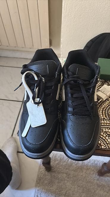 Off-white out of office sneaker