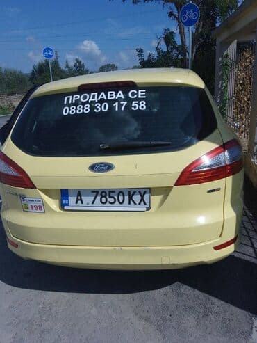 Sale cars: Ford Mondeo: 2 l. | 2008 έ. 335000 km. Χάτσμπακ — 3