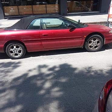 Kia: Χρήστος Ζιώγας — 3