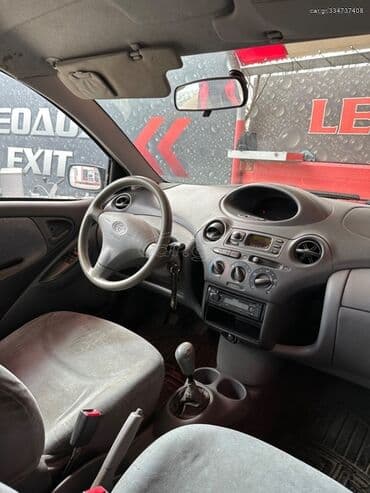 Toyota: Toyota Yaris: 1.3 l. | 2000 έ. Χάτσμπακ — 7