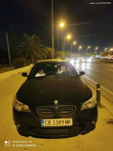 Sale cars: BMW 530: 3 l | 2006 year MPV — 1