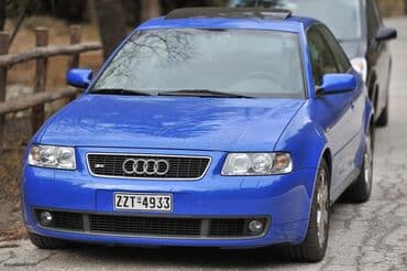 Sale cars: Audi S3: 1.8 l | 2001 year Coupe/Sports — 3