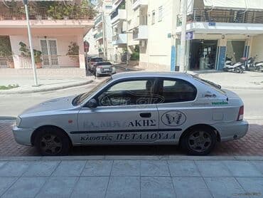 Hyundai Accent: 1.3 l. | 2001 έ. Χάτσμπακ — 3
