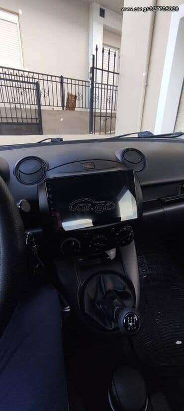 Οχήματα: Mazda 2: 1.3 l. | 2008 έ. Κουπέ — 7