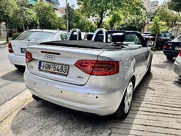 Sale cars: Δήμητρα — 5