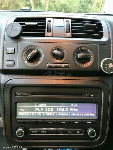 Used Cars: Skoda Fabia: 1.2 l | 2014 year 68000 km Hatchback — 4