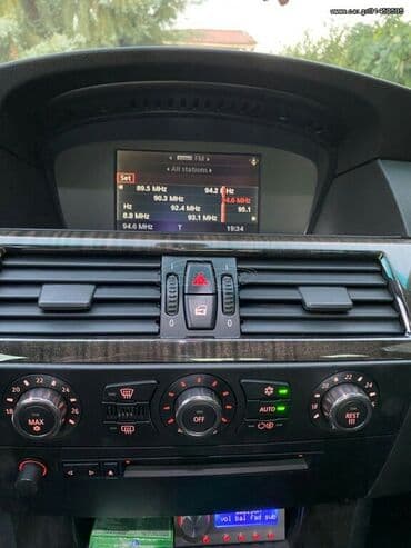 Transport: BMW 520: 2 l | 2006 year Sedan — 6