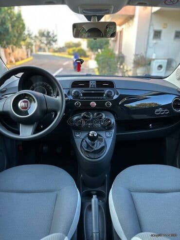 Fiat: Μιχάλης — 8