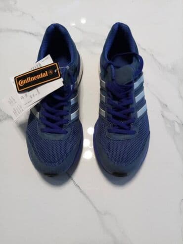 Αθλητισμός και Αναψυχή: Πωλειται Adidas adizero boston boost No 39, 1/3 σε μπλε χρωμα — 1