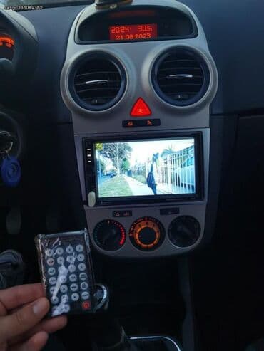 Opel Corsa: 1.2 l | 2008 year 199000 km Coupe/Sports — 7