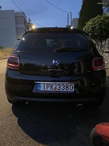 Sale cars: Ελένη — 6
