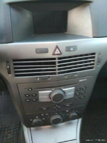 Opel: Opel Astra: 1.3 l. | 2005 έ. 160361 km. Χάτσμπακ — 3
