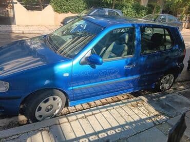 Used Cars: Γιάννης — 2