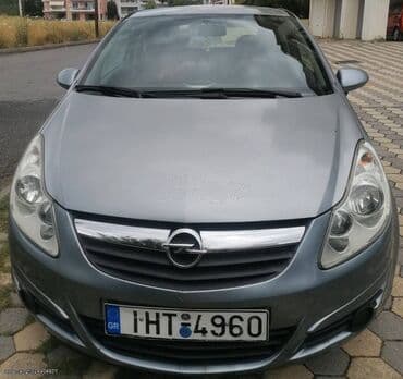 Opel: Opel Corsa: 1.4 l. | 2007 έ. 154830 km. Χάτσμπακ — 1