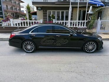 Mercedes-Benz: Mercedes-Benz S 300: 2.2 l. | 2015 έ. Sedan — 8
