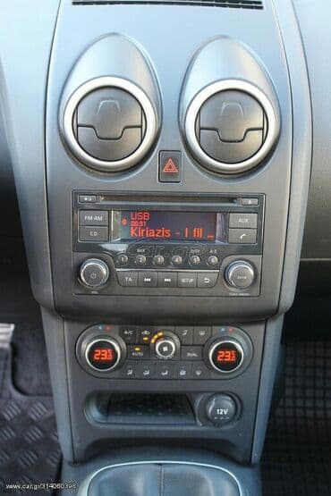 Nissan: Nissan Qashqai: 1.5 l. | 2013 έ. SUV/4x4 — 10