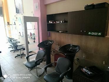 Property: 📢 ΕΝΟΙΚΙΑΖΕΤΑΙ ΔΙΚΗΓΟΡΙΚΟ ΓΡΑΦΕΙΟ, ΓΡΑΦΕΙΟ Ή ΚΑΤΑΣΤΗΜΑ ΣΕ ΠΡΟΝΟΜΙΑΚΗ — 7