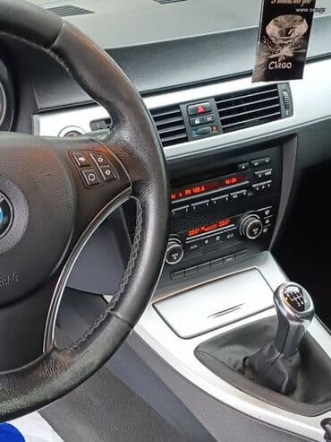 BMW: BMW 316: 1.6 l. | 2008 έ. Κουπέ — 9