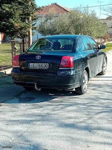 Toyota Avensis: 1.6 l. | 2005 έ. Λιμουζίνα at lalafo.gr Toyota Avensis: 1.6 l. | 2005 έ. Λιμουζίνα