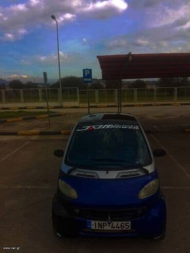 Smart Fortwo: 0.6 l. | 2006 έ. 450000 km. Χάτσμπακ at lalafo.gr Smart Fortwo: 0.6 l. | 2006 έ. 450000 km. Χάτσμπακ