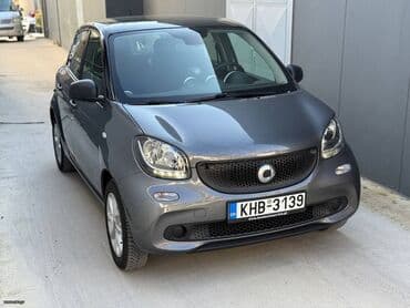 Smart Forfour: 1 l. | 2017 έ. 77000 km. Χάτσμπακ at lalafo.gr Smart Forfour: 1 l. | 2017 έ. 77000 km. Χάτσμπακ