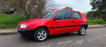 Citroen Saxo: 1 l. | 1995 έ. 263000 km. Χάτσμπακ at lalafo.gr Citroen Saxo: 1 l. | 1995 έ. 263000 km. Χάτσμπακ