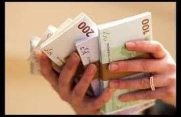 Αθλητικές φόρμες M (EU 38) at lalafo.gr Αθλητικές φόρμες M (EU 38)