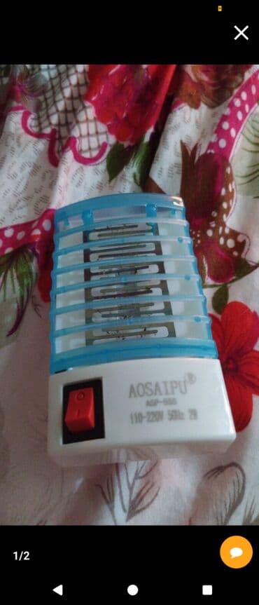 Εντομοπαγίδα ρεύμα σαν καινούργιο χωρίς σημάδια χρήσης at lalafo.gr Εντομοπαγίδα ρεύμα σαν καινούργιο χωρίς σημάδια χρήσης