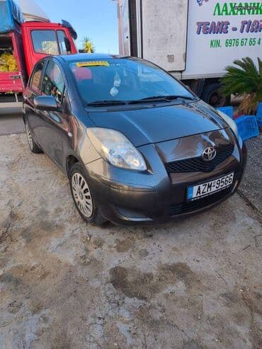 Toyota Yaris: 1 l. | 2011 έ. Χάτσμπακ at lalafo.gr Toyota Yaris: 1 l. | 2011 έ. Χάτσμπακ