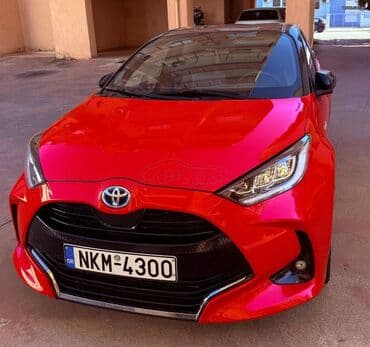 Toyota Yaris: 1.5 l. | 2022 έ. Χάτσμπακ at lalafo.gr Toyota Yaris: 1.5 l. | 2022 έ. Χάτσμπακ