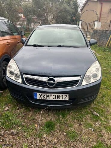 Opel Vectra: 1.6 l. | 2007 έ. 331100 km. Λιμουζίνα at lalafo.gr Opel Vectra: 1.6 l. | 2007 έ. 331100 km. Λιμουζίνα