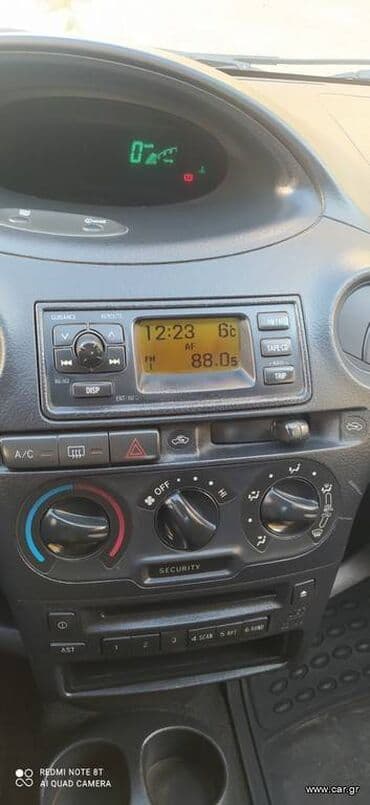 Toyota Yaris: 1.3 l. | 2004 έ. Χάτσμπακ at lalafo.gr Toyota Yaris: 1.3 l. | 2004 έ. Χάτσμπακ
