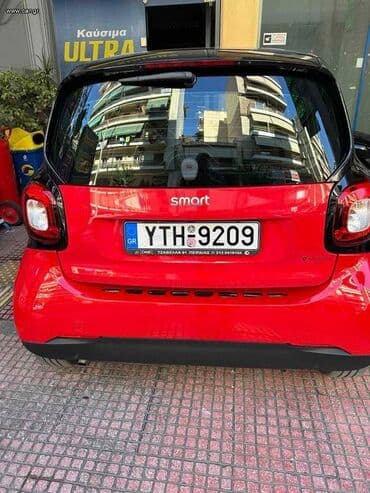 Smart Fortwo: 1 l. | 2017 έ. 23950 km. Χάτσμπακ at lalafo.gr Smart Fortwo: 1 l. | 2017 έ. 23950 km. Χάτσμπακ